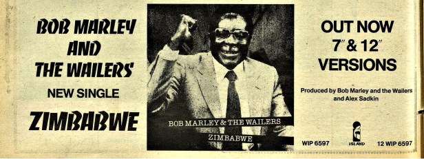 nme-march-1980-advert