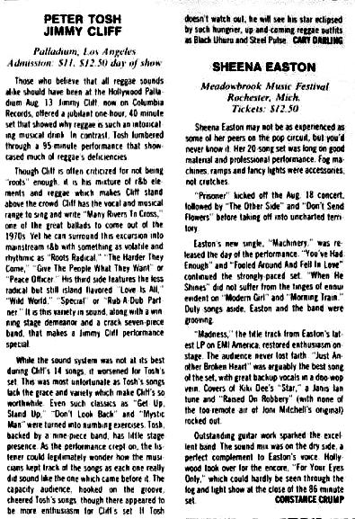 1982-08-13TOSHPALLADIUM