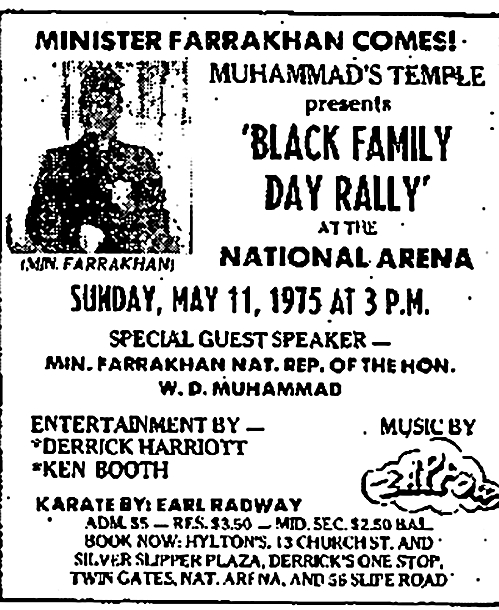 1975-05-09_farrakhan_derrick_harriott_ken_boothe_advert