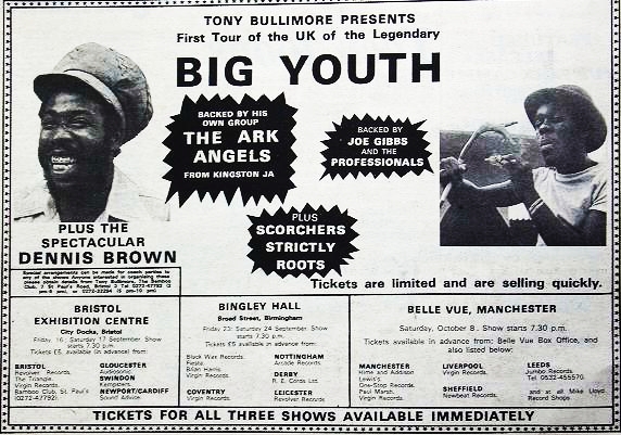 gig1978_youth_brown