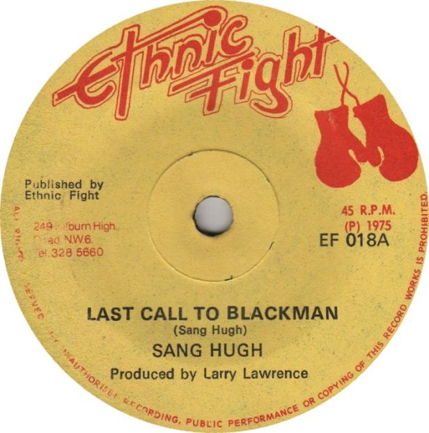 sang-hugh-last-call-to-blackman-ethnic-fight