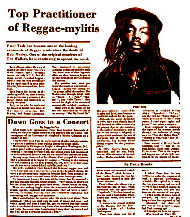 TOSHBALTAFROAMERICAN1981-09-12