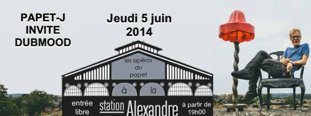 papet jali invite dubmood