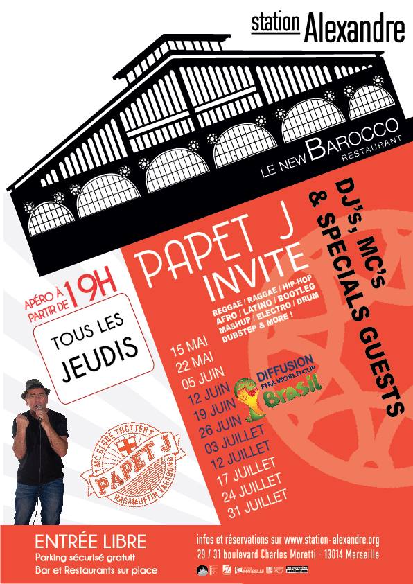 Papet Jali Invite - Flyer