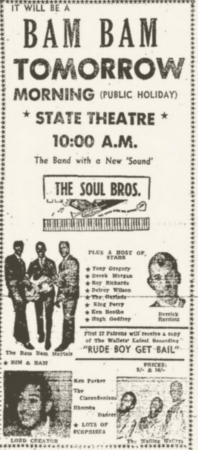 1966-08-01 Bam Bam Morning , State Theater