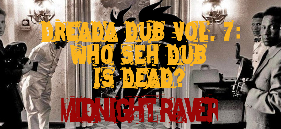 who seh dub is dead