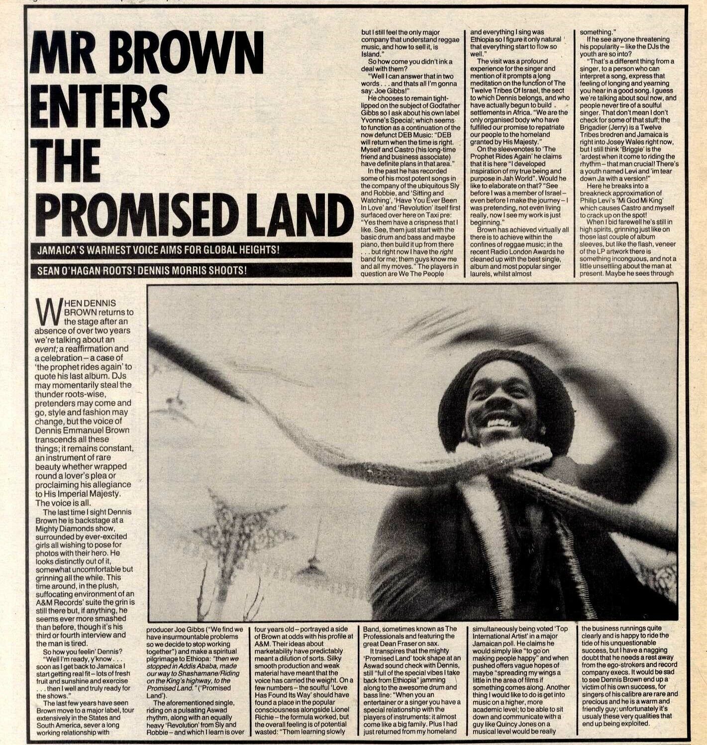 レア！DENNIS BROWN / SO IN LOVE レゲエ レコード 本当に 安